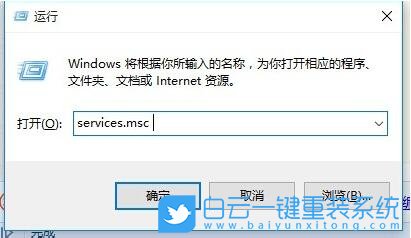 win10,局域網(wǎng)步驟