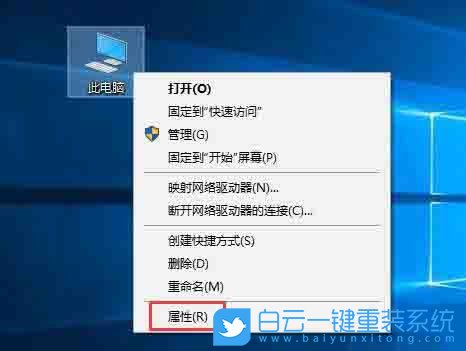 win10,java,環(huán)境變量步驟