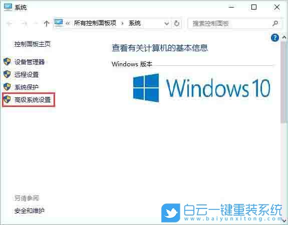 win10,java,環(huán)境變量步驟