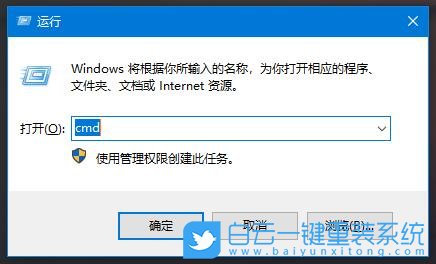 主板型號,電腦主板,系統信息步驟