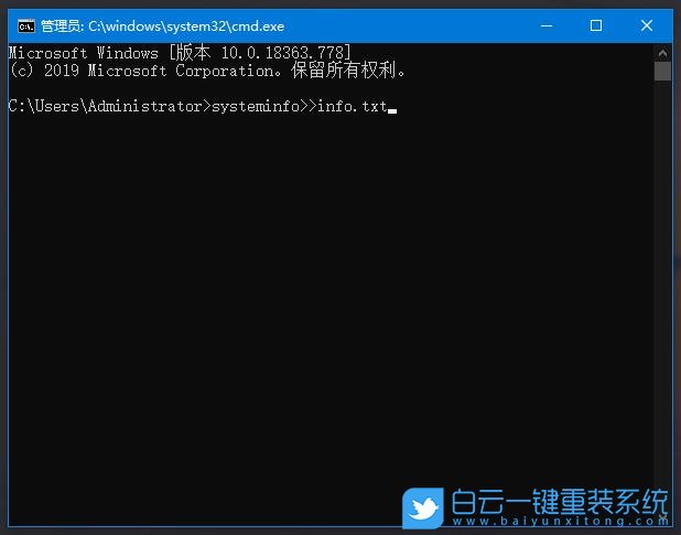 主板型號,電腦主板,系統信息步驟