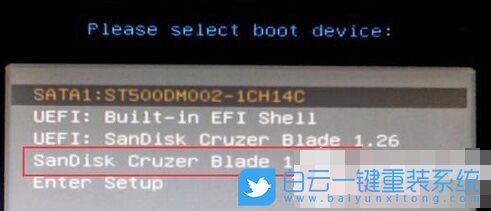 Intel,賽揚處理器,微星主板,Win7步驟