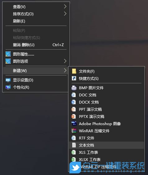 win10,系統(tǒng)詳細信息步驟