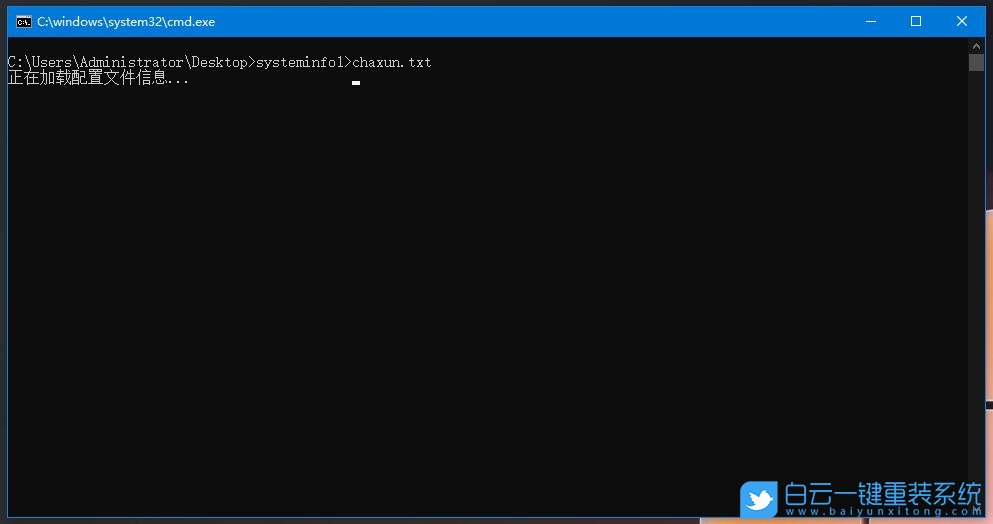 win10,系統(tǒng)詳細信息步驟