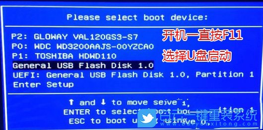 昂達H410主板,win7步驟
