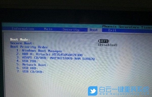 藍屏,無法進入系統(tǒng)步驟