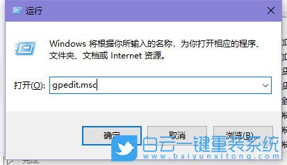 win10,沒(méi)有權(quán)限保存文件步驟