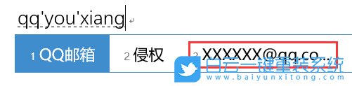 Win10,輸入法,輸入法被禁用步驟