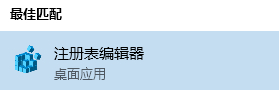 win10,Nagle算法步驟