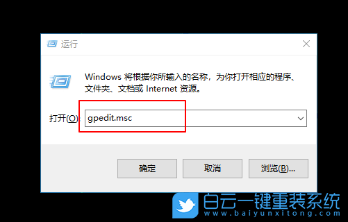 Windows,開(kāi)啟防止媒體共享功能,媒體共享功能步驟