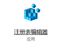 win10,文件夾,搜索步驟