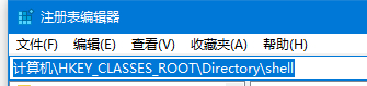 win10,文件夾,搜索步驟