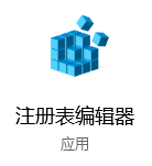 win10,搜索,搜索沒結(jié)果步驟