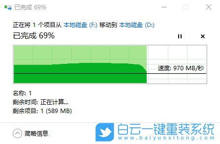 win10,命令,空白文件步驟