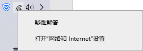win10,局域網(wǎng),ipx協(xié)議步驟