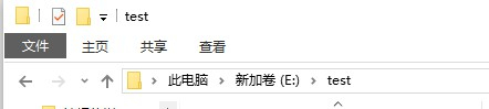 win10,cmd,文件夾步驟