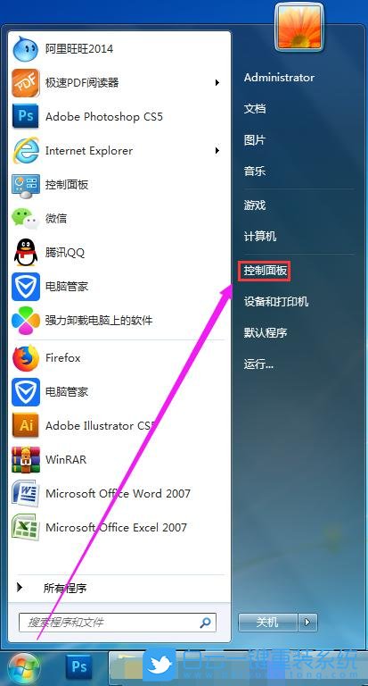 win7,更新驅(qū)動(dòng),驅(qū)動(dòng)程序步驟