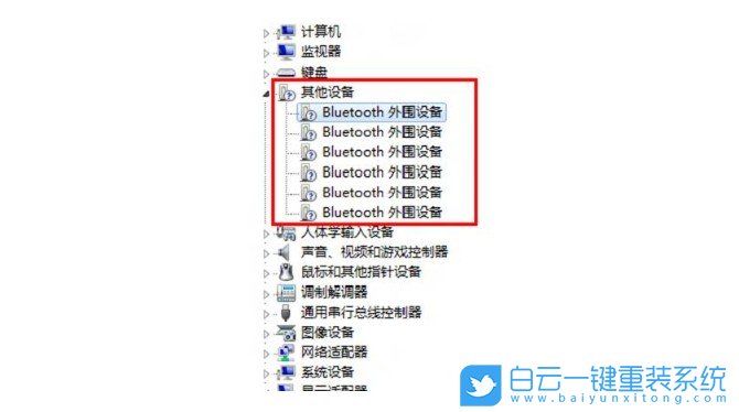 win10,Bluetooth,驅(qū)動程序步驟