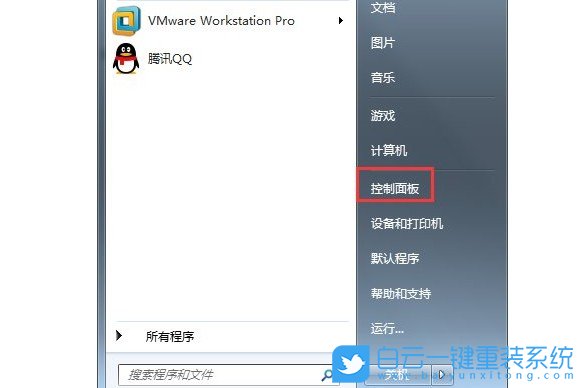 win10,Bluetooth,驅(qū)動程序步驟