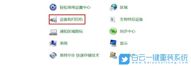 win10,Bluetooth,驅(qū)動程序步驟
