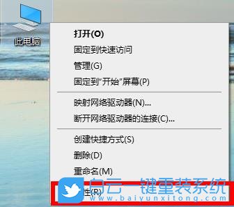 win10,顯卡驅(qū)動(dòng)步驟