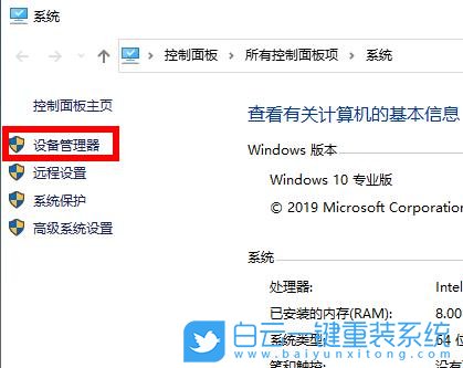 win10,顯卡驅(qū)動(dòng)步驟