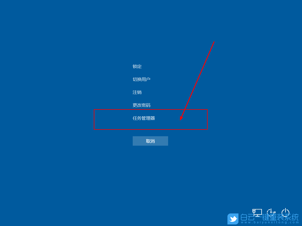 Win10,開始圖標,Windows步驟