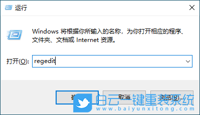 win10,休眠步驟