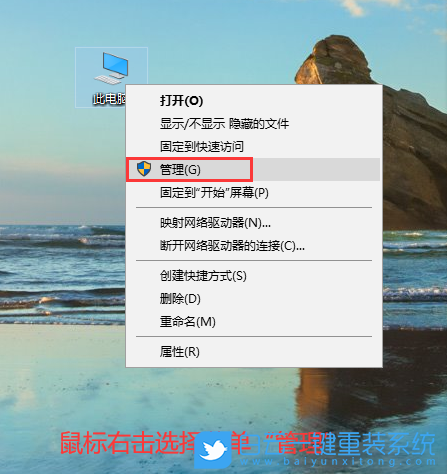 win10,系統(tǒng)日志步驟