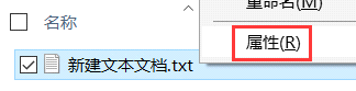 win10,加密步驟