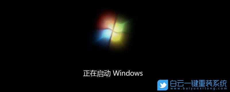win7,啟動修復步驟