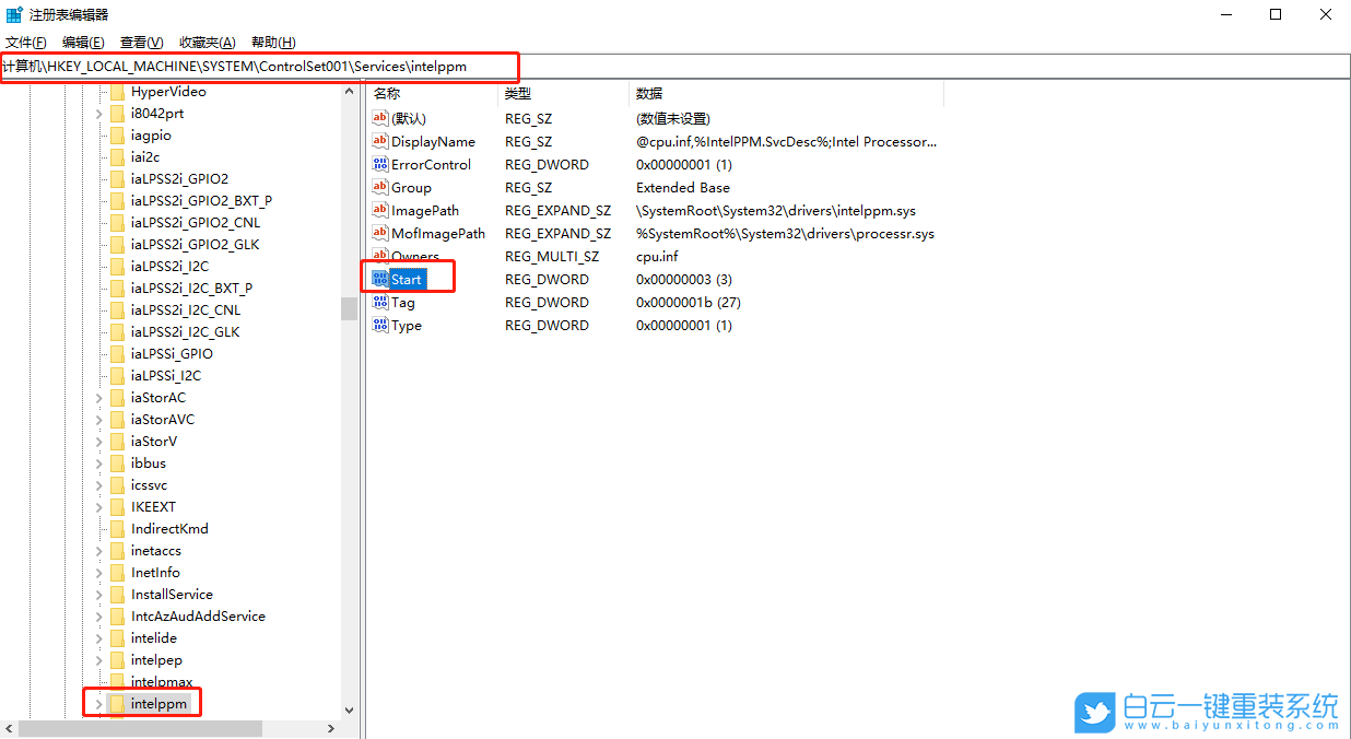 Win7,重裝系統(tǒng),開機(jī)藍(lán)屏步驟
