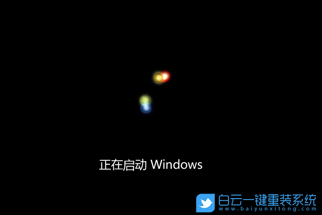 Windows,系統還原,恢復系統步驟