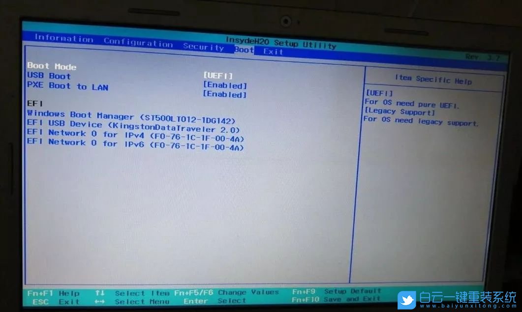 聯(lián)想Bios設置,U盤啟動步驟