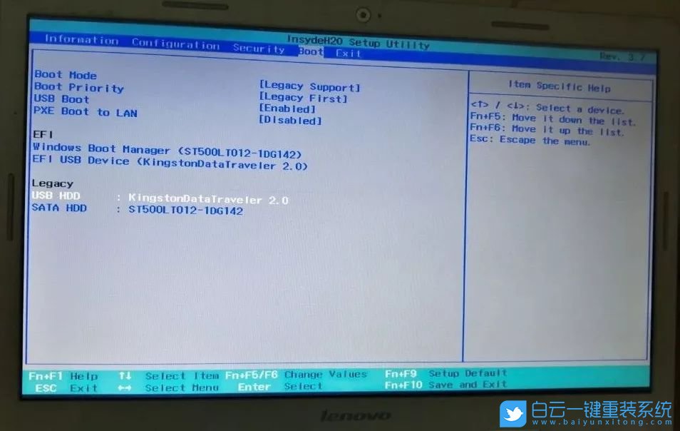 聯(lián)想Bios設置,U盤啟動步驟