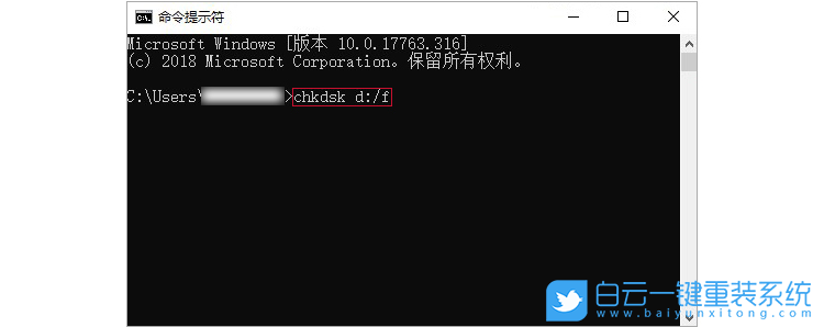 USB設(shè)備,移動硬盤步驟