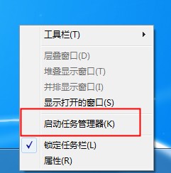Win7,Win10,文件無法刪除步驟