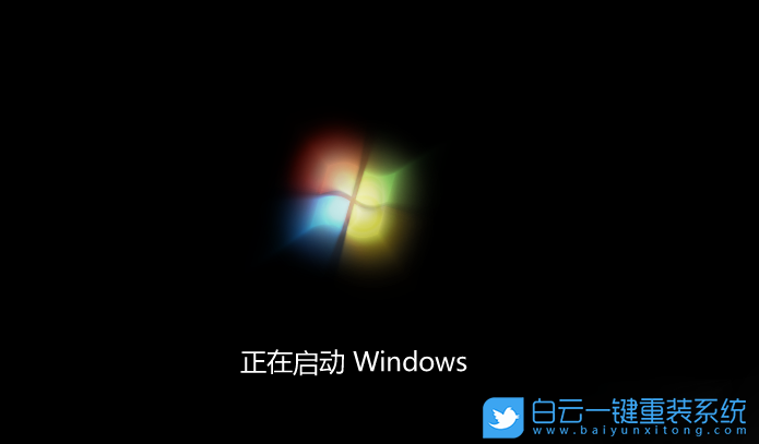 重裝系統(tǒng),Win7,Windows步驟