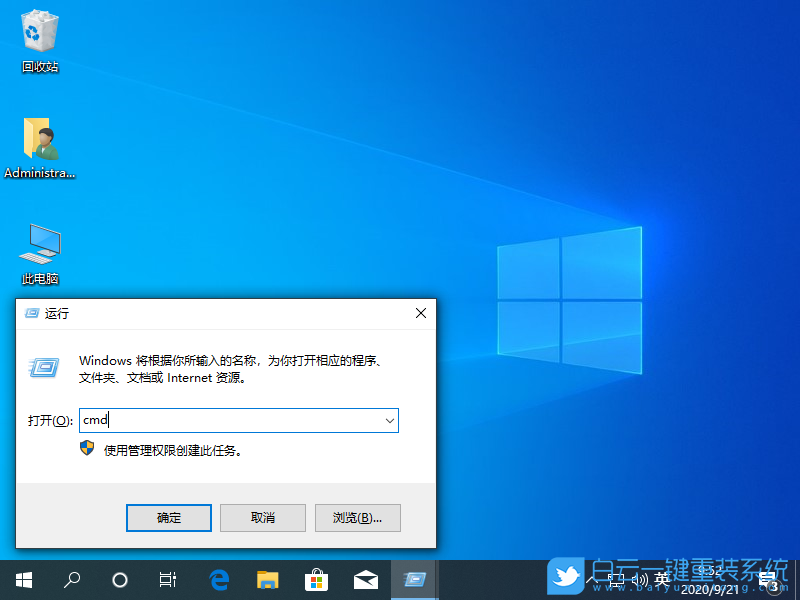 Telnet,端口步驟