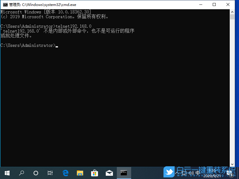 Telnet,端口步驟