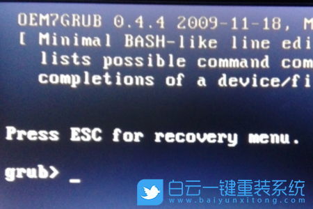 重裝系統,引導文件損壞步驟