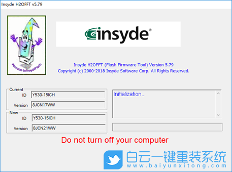 聯(lián)想筆記本,Lenovo,BIOS步驟
