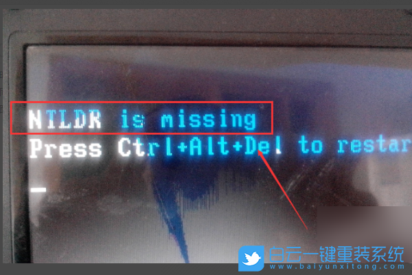 系統(tǒng)故障,引導(dǎo)錯(cuò)誤步驟