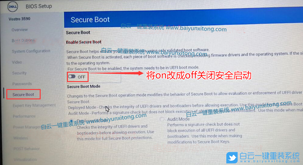 戴爾臺式電腦,10代CPU,Win10改Win7步驟