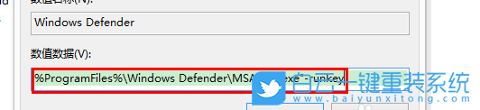 win10安全中心圖標,Windows安全中心步驟