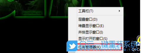 win10安全中心圖標,Windows安全中心步驟