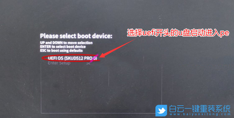 七彩虹主板,Z490主板,Bios設(shè)置步驟
