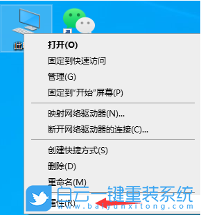 如何清理c盤,清理c盤的方法,win10怎么清理c盤步驟