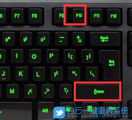 Win10安裝意外錯(cuò)誤,安裝win10步驟