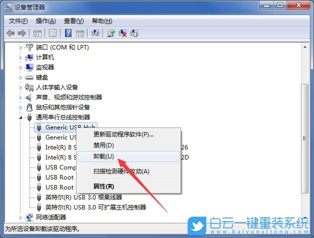 藍(lán)屏代碼,電腦藍(lán)屏步驟